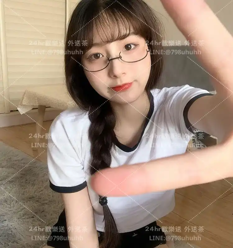 新北打砲 欣妍