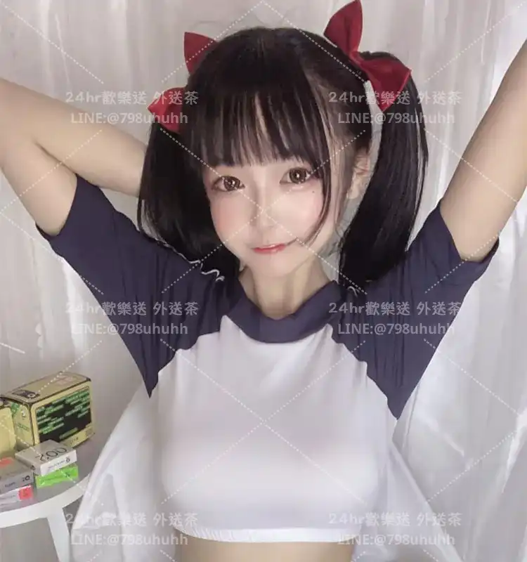 桃園打砲 紫紫