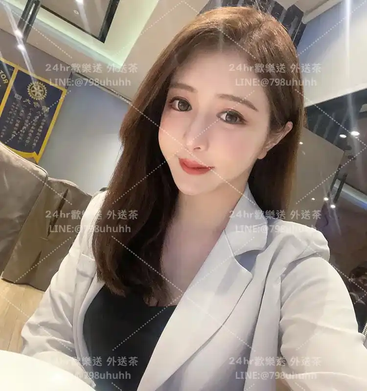 桃園打砲 潔兒