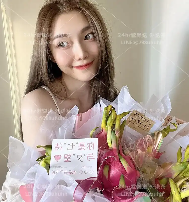 花蓮打砲 希希
