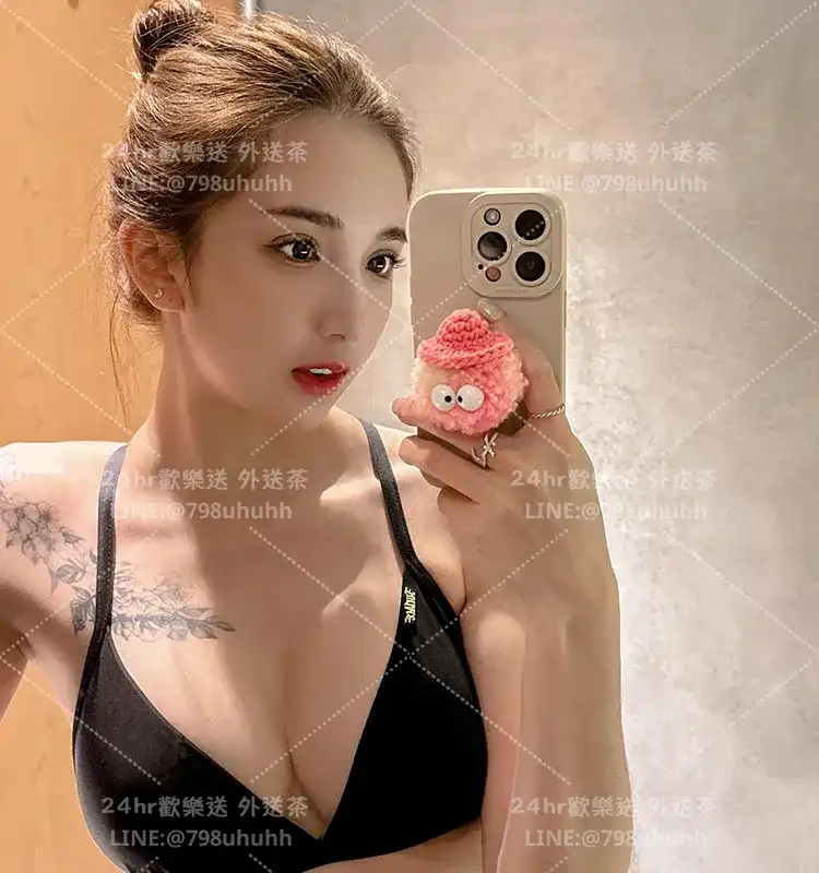 新北打砲 沐禾