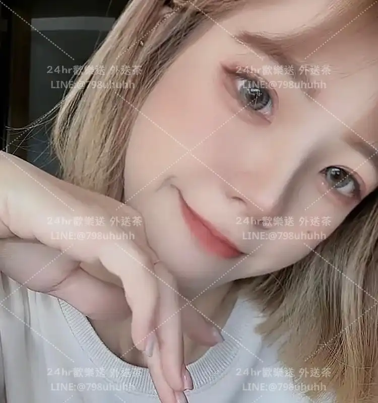 高雄打砲 沐欣