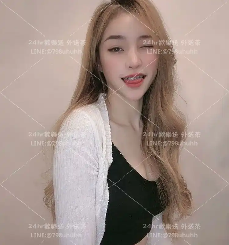 彰化打砲 若妍