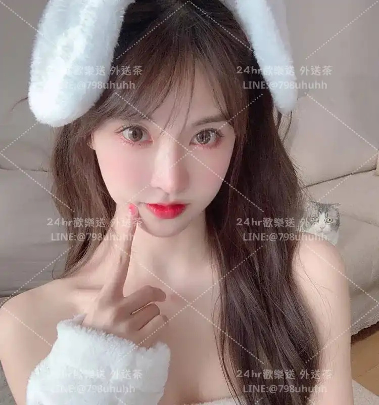 桃園打砲 怡伶