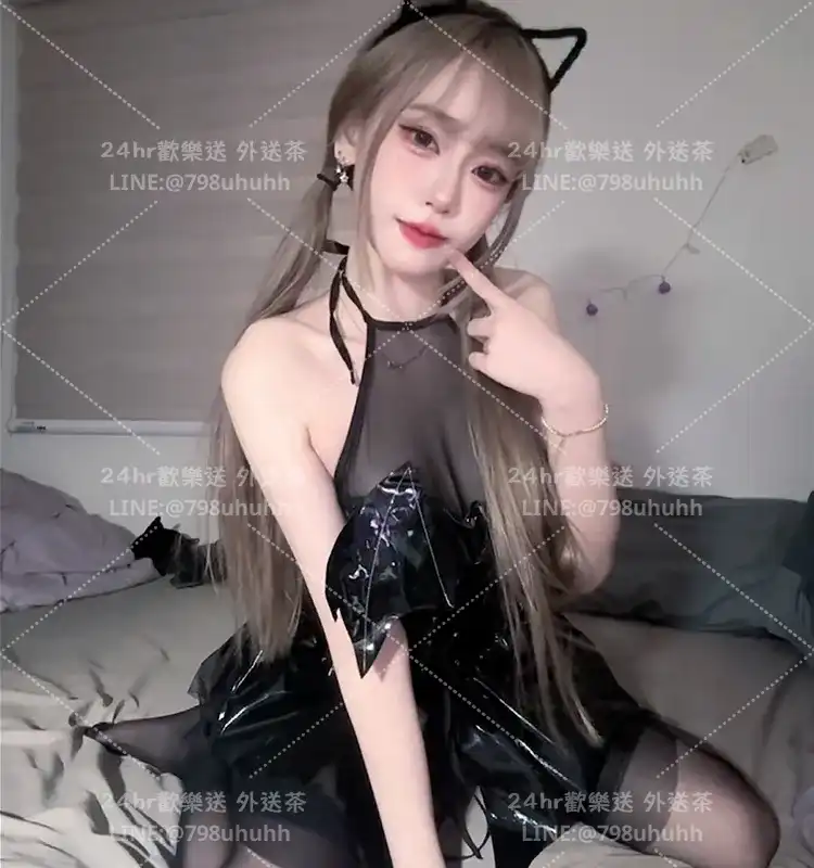 高雄打砲 菀蕓