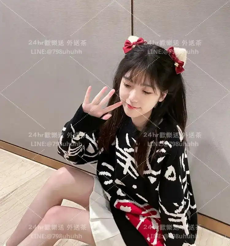 高雄打砲 悠柔
