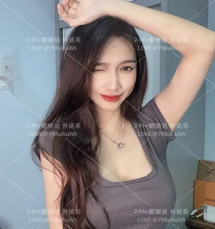 高雄打砲 芷雅