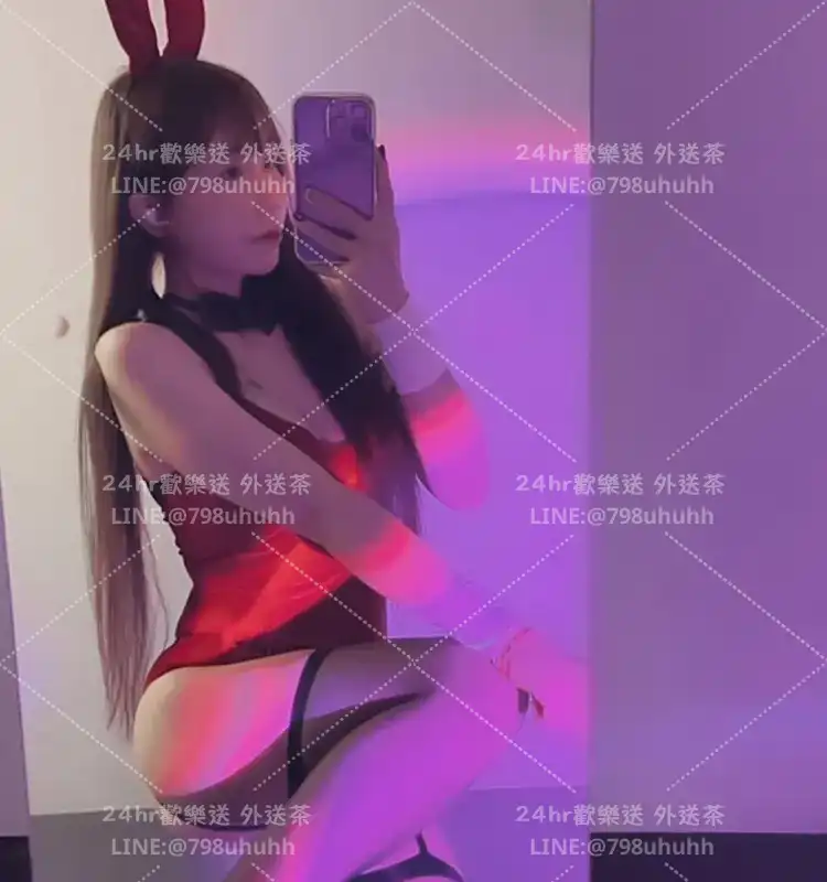 彰化打砲 雅萌