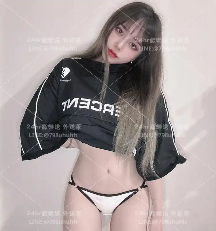 新竹打砲 安甯