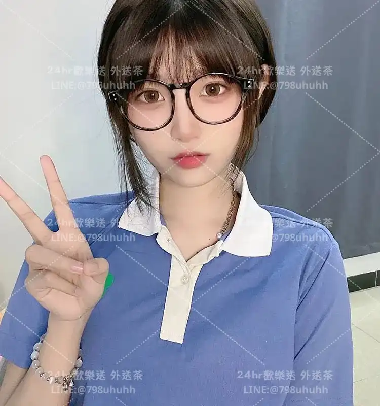 台北打砲 芯彤