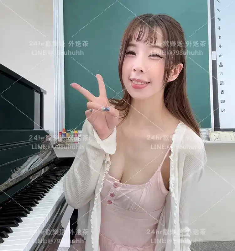 桃園打砲 依珊