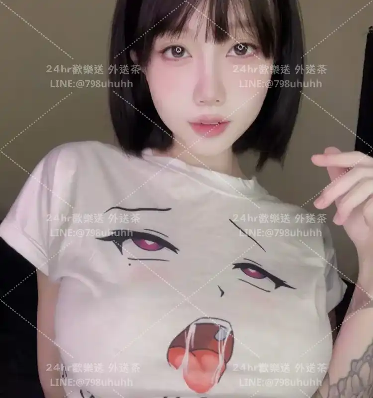 苗栗打砲 方馨