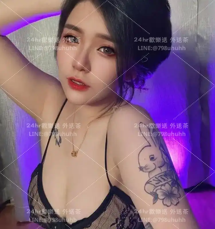 彰化打砲 舒舒