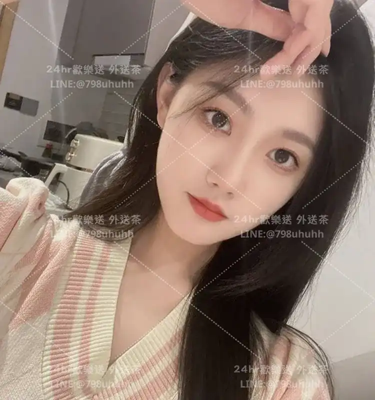 高雄打砲 怡然