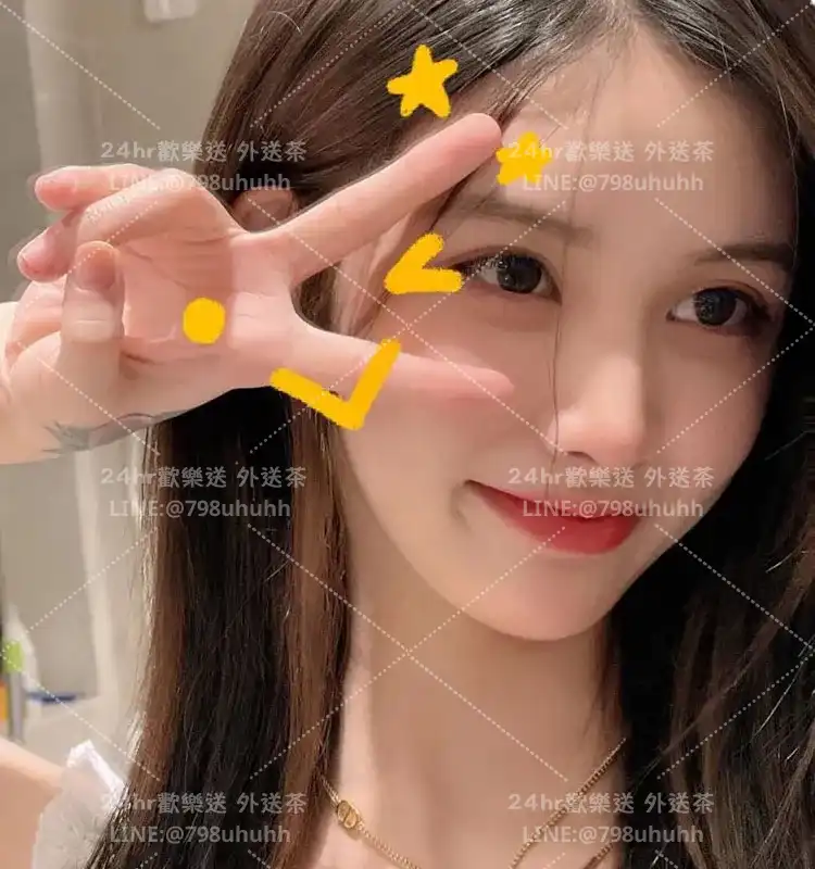 新竹打砲 菁婉