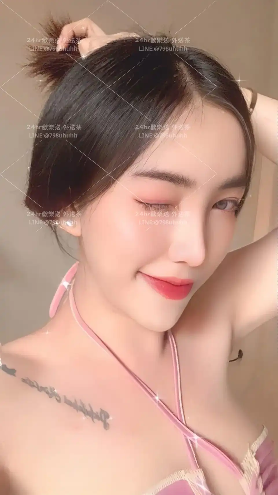 台北打砲 含蓉