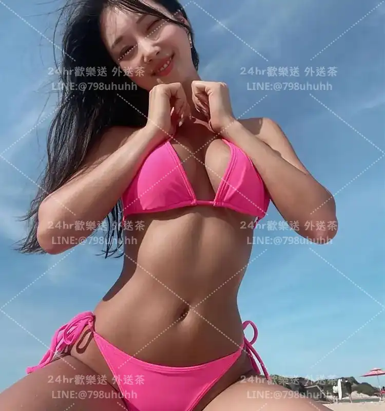 台北打砲 悠妤