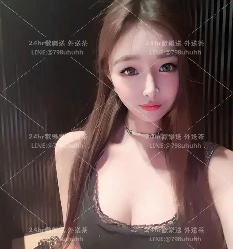 雲林打砲 怡琳