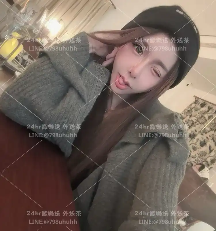 新竹打砲 怡安