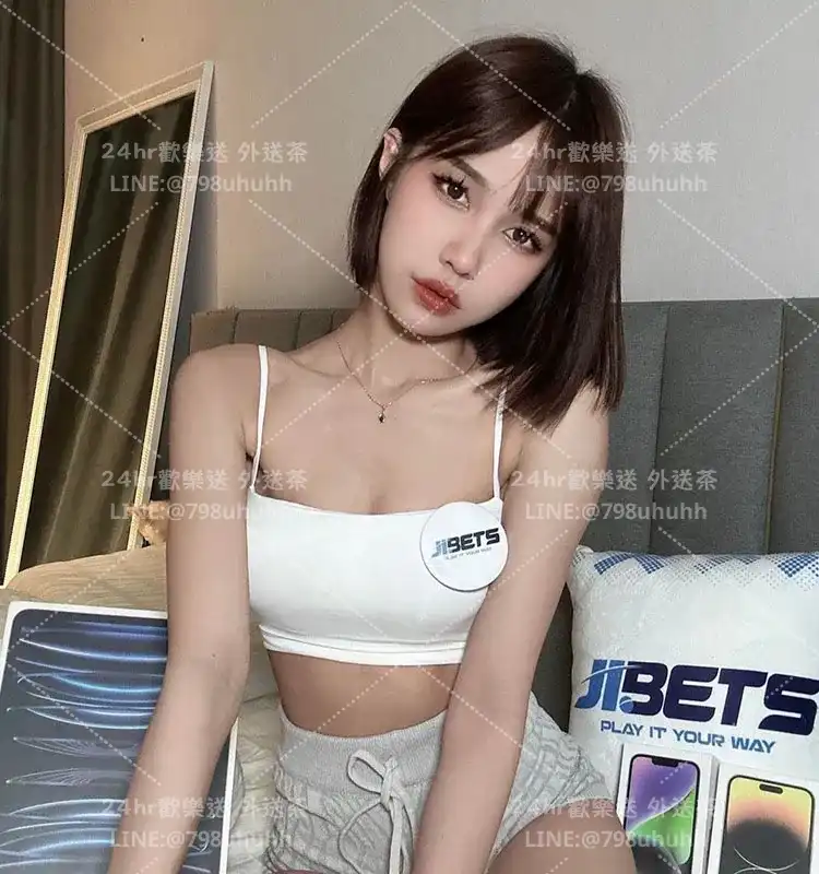 台南打砲 甜心