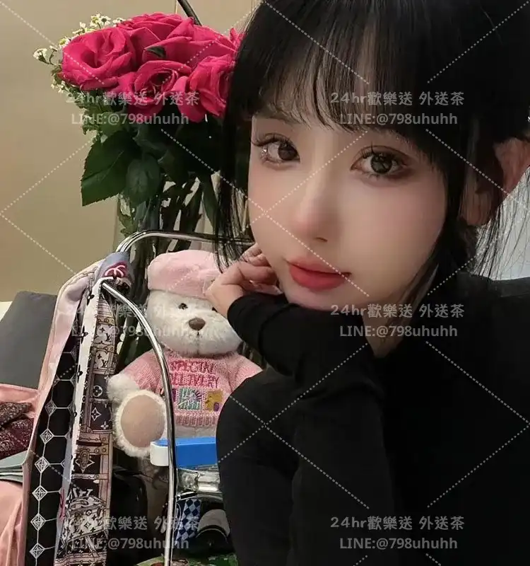 彰化打砲 洋子