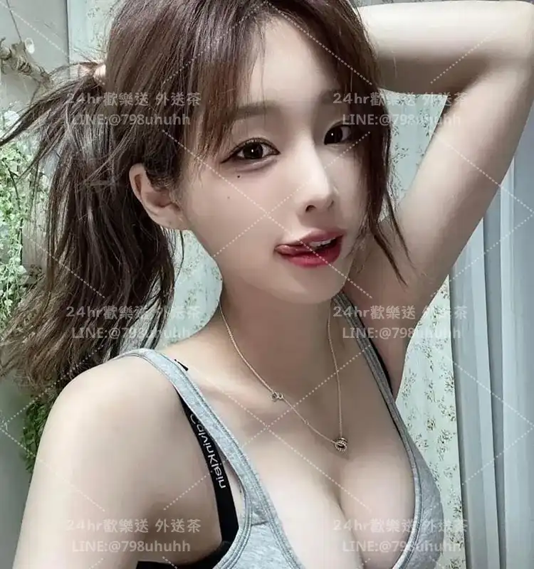 台中打砲 Serena