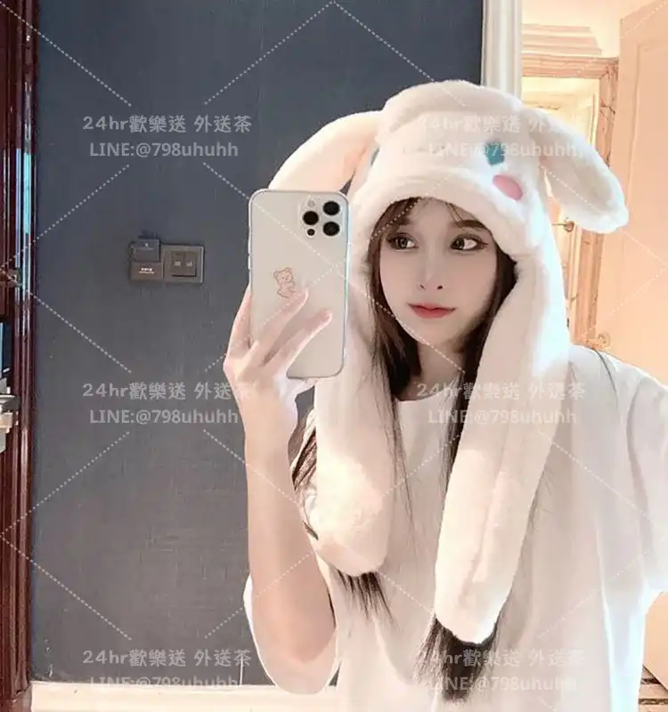 台南打砲 如嫻