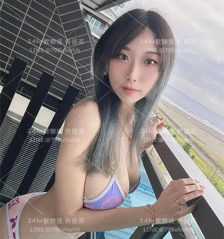 高雄打砲 娜娜