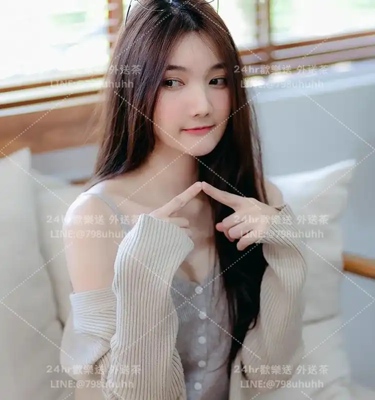 高雄打砲 依琪
