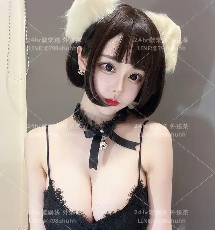 台北打砲 雨潔