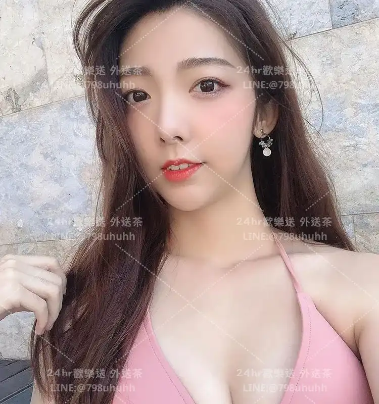 台南打砲 Savannah