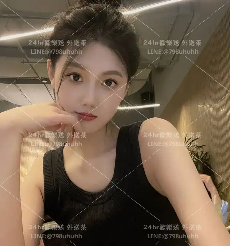 高雄打砲 怡然