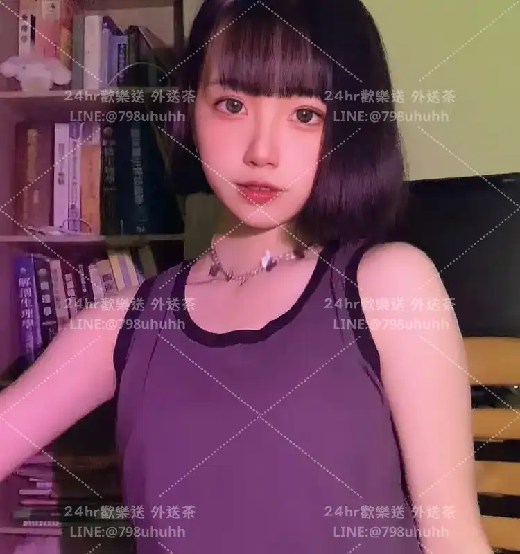 新竹打砲 書妍