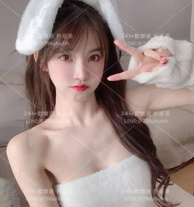 桃園打砲 怡伶