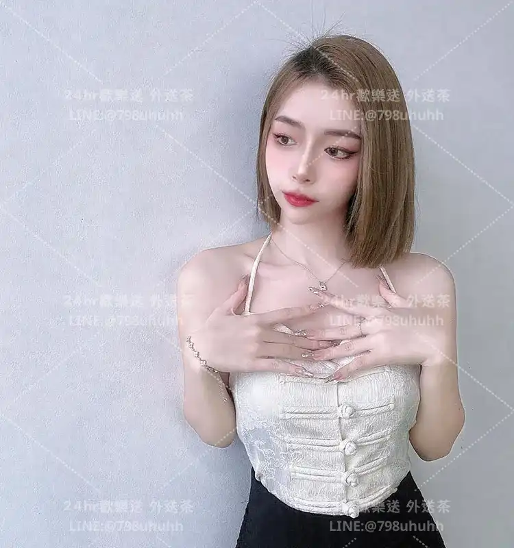 高雄打砲 曦蕓