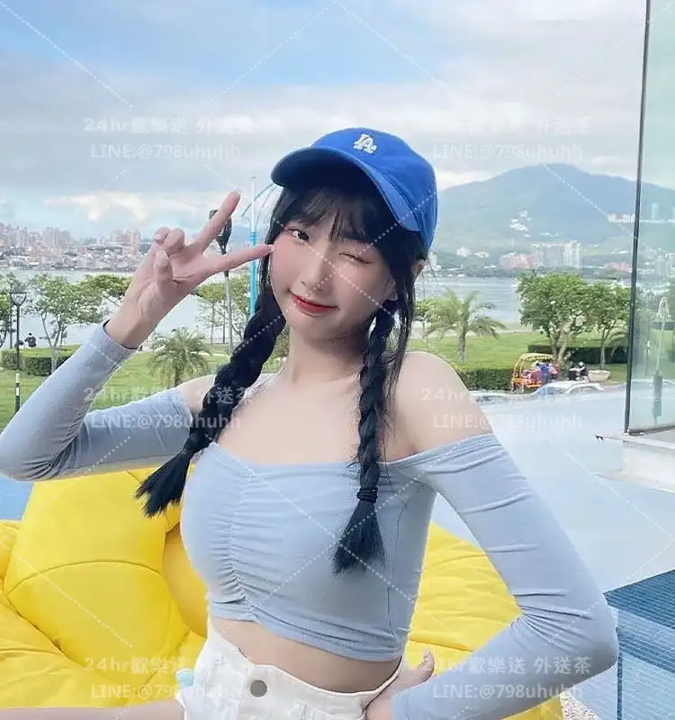 台北打砲 涵沁