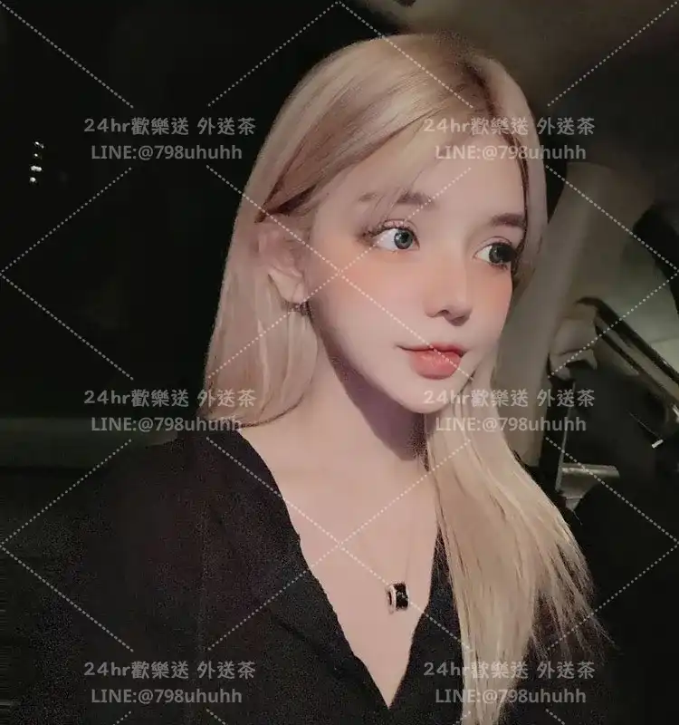 高雄打砲 婷雅