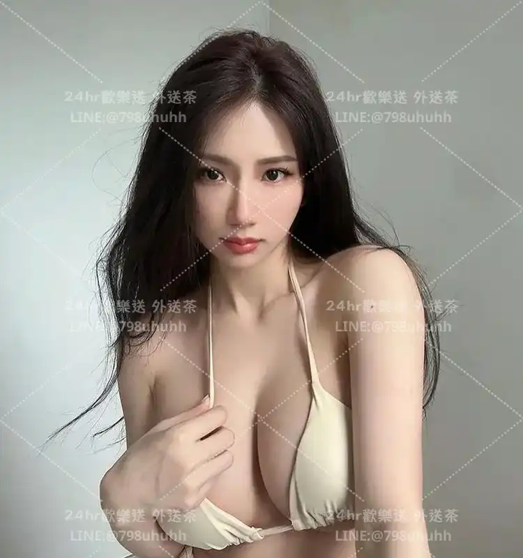 高雄打砲 涵珊