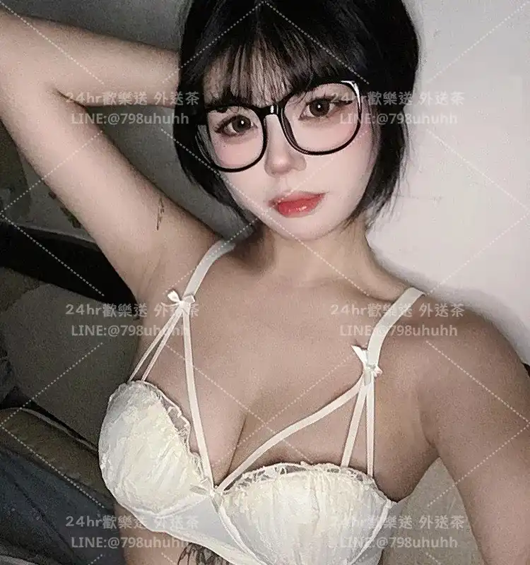 高雄打砲 喜悅