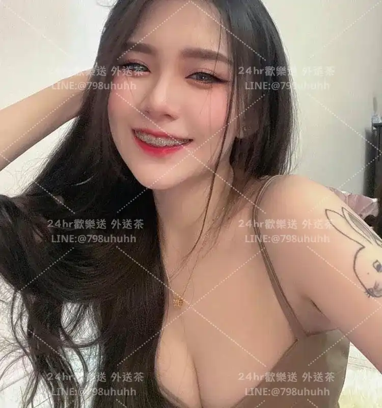 彰化打砲 舒舒