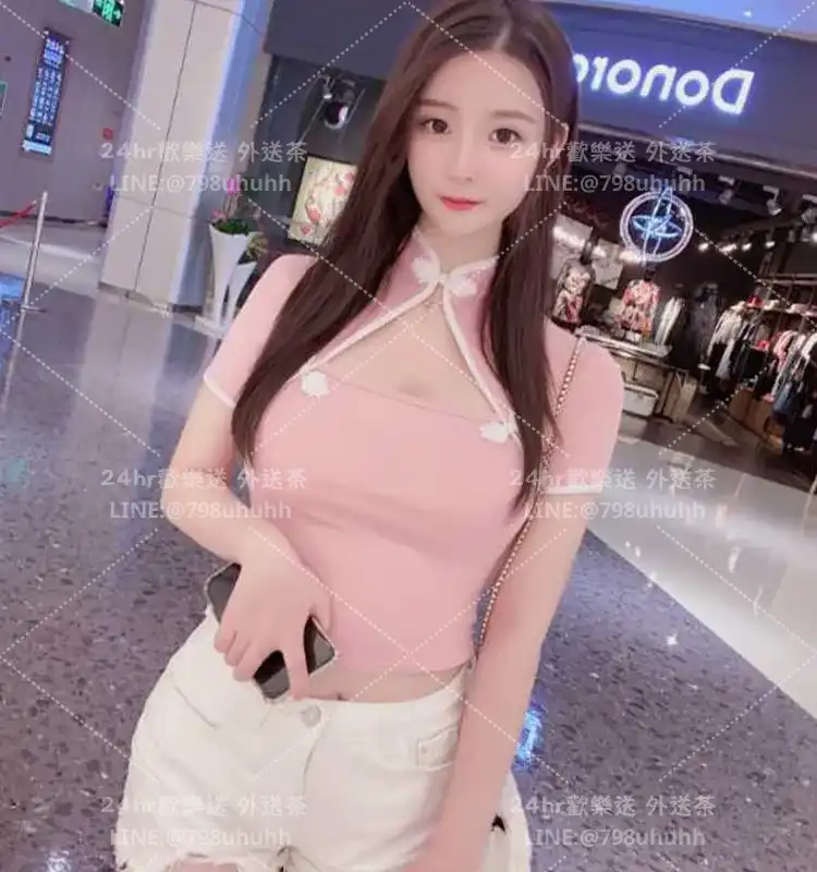 台南打砲 雨柔