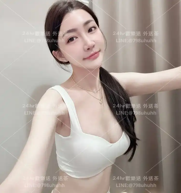 彰化打砲 蜜彤