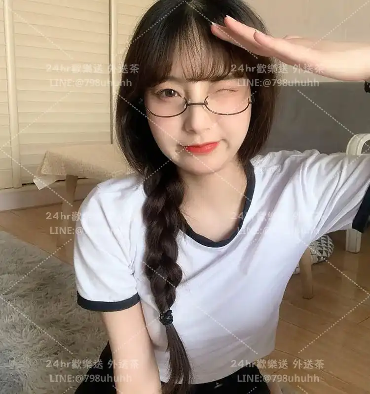 新北打砲 欣妍