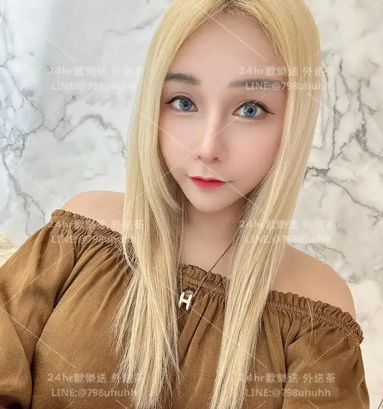 桃園打砲 夢芹