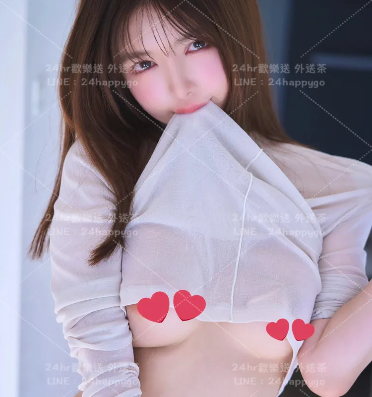 台北打砲 茉城麻美